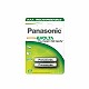 Panasonic Batterien HHR-4MVE/2BC 2er Blister